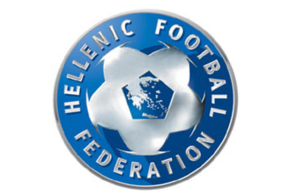 Fudbalski savez Grčke, Foto: Wikipedia