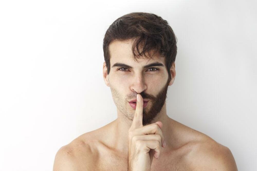 muškarac sa bradom, Foto: Shutterstock