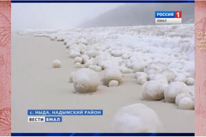 Sibir: Velike ledene kugle u Obskom zalivu
