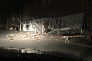 Zemljotres u Oklahomi