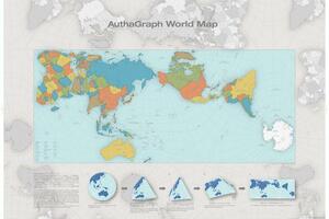 Japanski umjetnik osmislio najtačniju mapu Zemlje