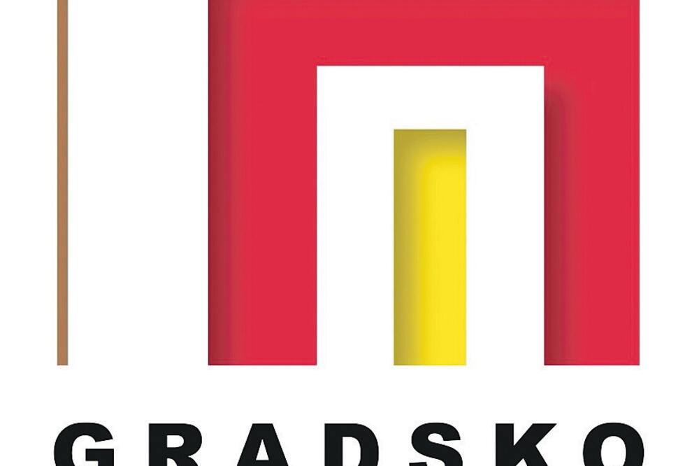 Gradsko pozorište (novina)