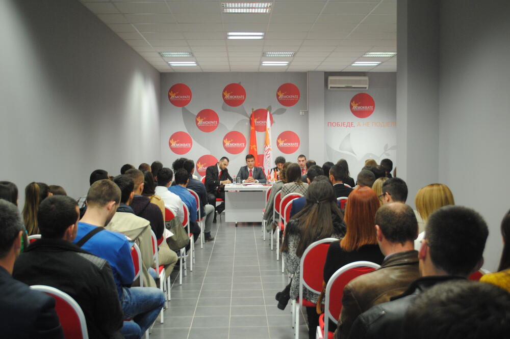 Demokrate, Foto: Demokrate