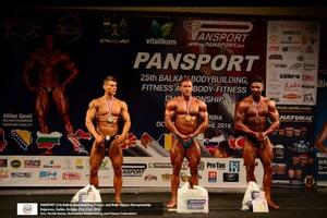 Marko Vukotić bronzani na Balkanskom prvenstvu u Knjaževcu