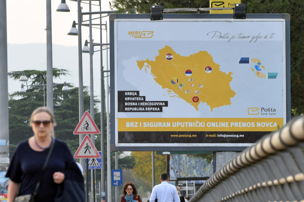bilbord Pošta Crne Gore, Foto: Boris Pejović