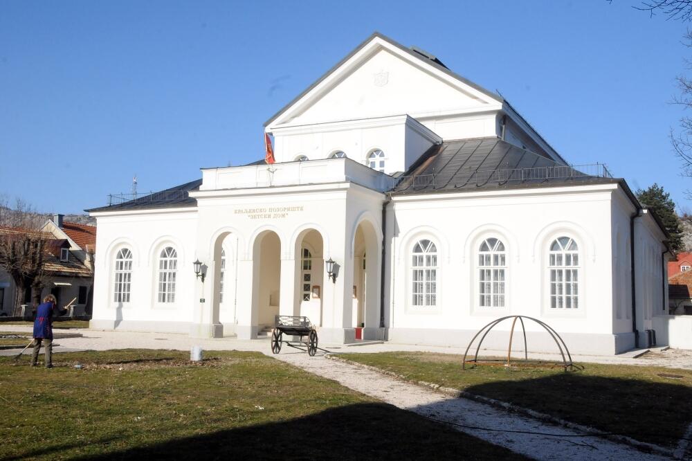 Zetski dom, Foto: Zoran Đurić