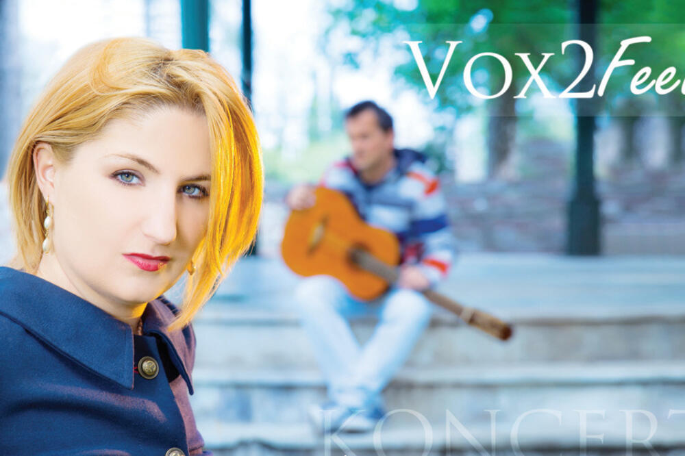 Bojana Pejanović Kukić, Nedeljko Pejović