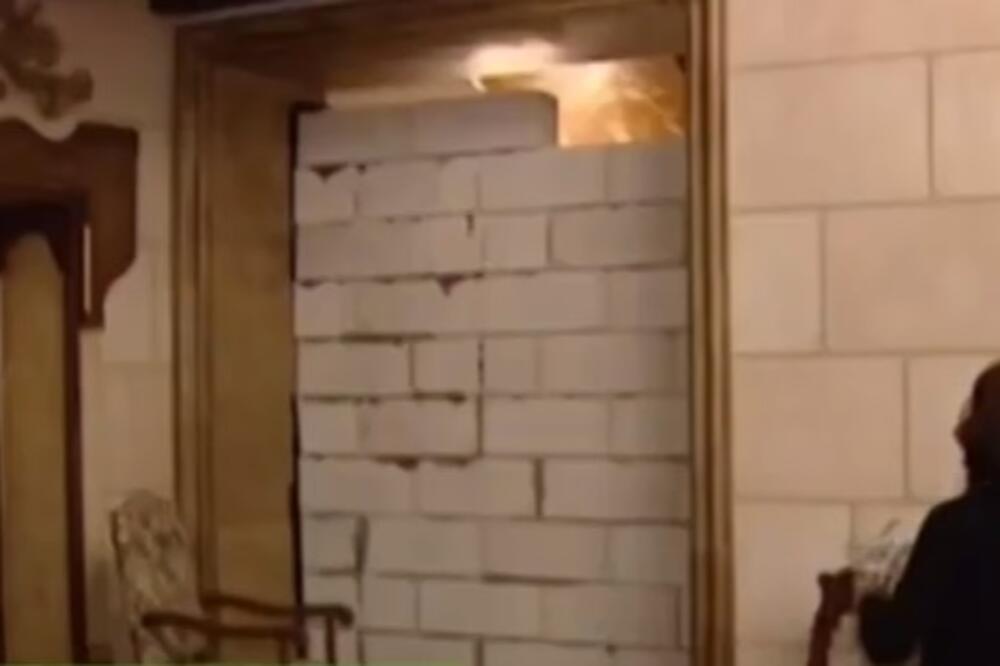 Zid, Foto: Screenshot (YouTube)