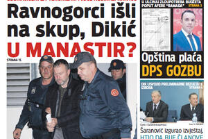 U "Vijestima"čitajte: Opština plaća DPS gozbu