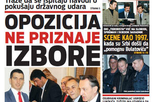 U "Vijestima" čitajte: DPS će morati da šalje još poziva