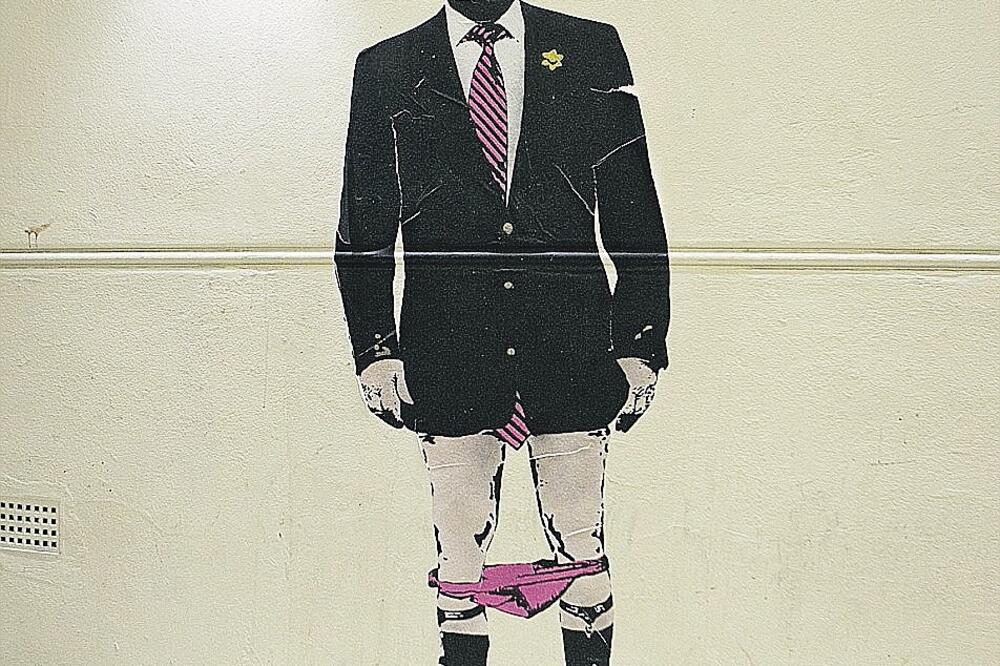 Ilustracija (Novina)