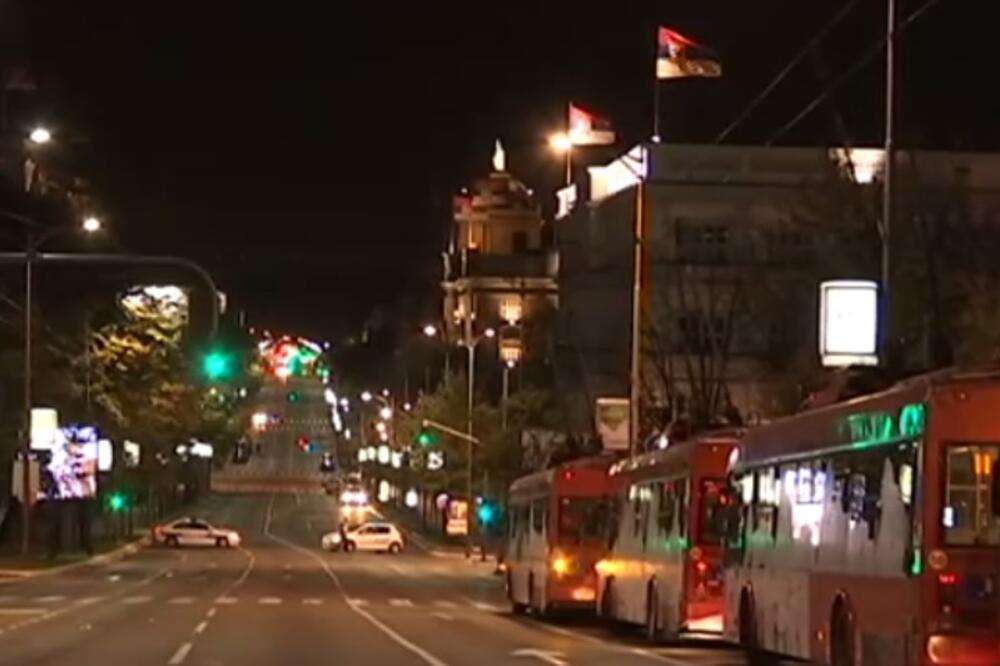 Beograd bomba Vlada, Foto: Screenshoot/RTS
