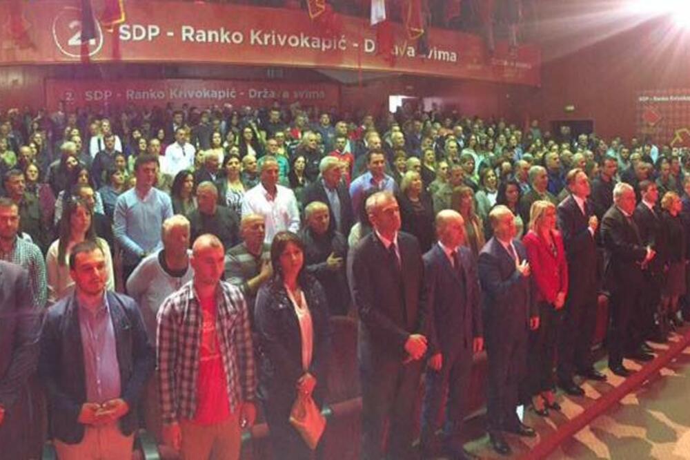SDP Plav, Foto: SDP