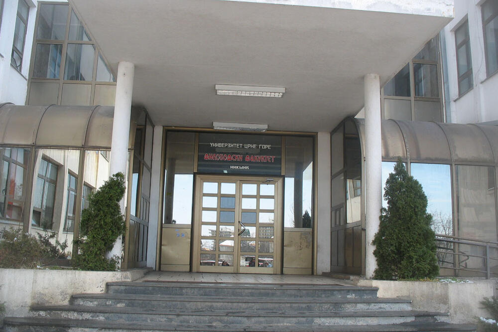 Filozofski fakultet u Nikšiću, Foto: Ivan Petrušić