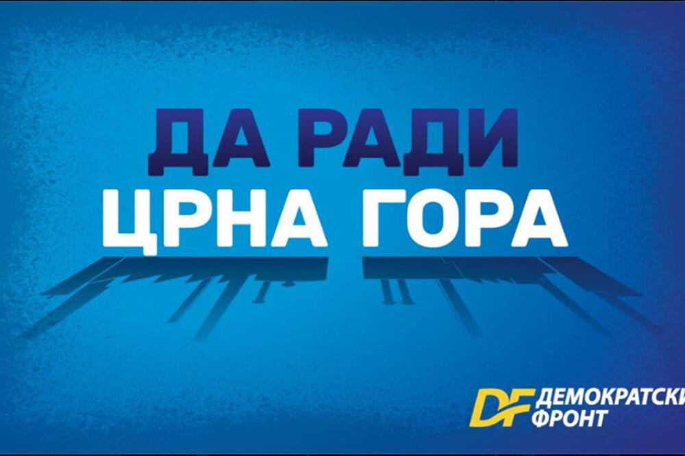 DF, Da radi Crna Gora, Foto: DF