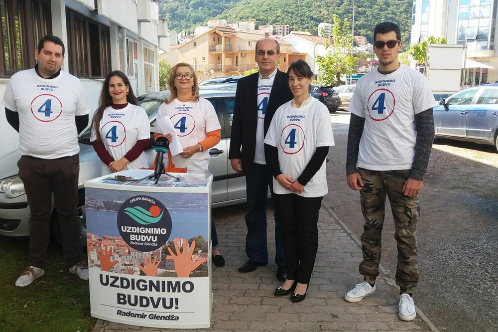 Katarina Rafailović