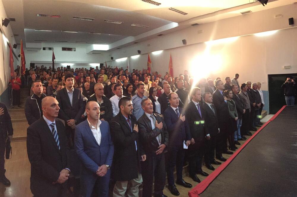 SDP, Golubovci, Foto: SDP