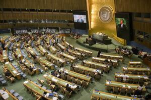 UN: Sve veća politička kriza u Kongu