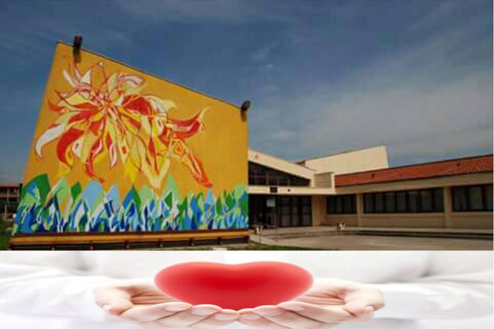 Centar Prvi jun, Foto: Radomir Petrić