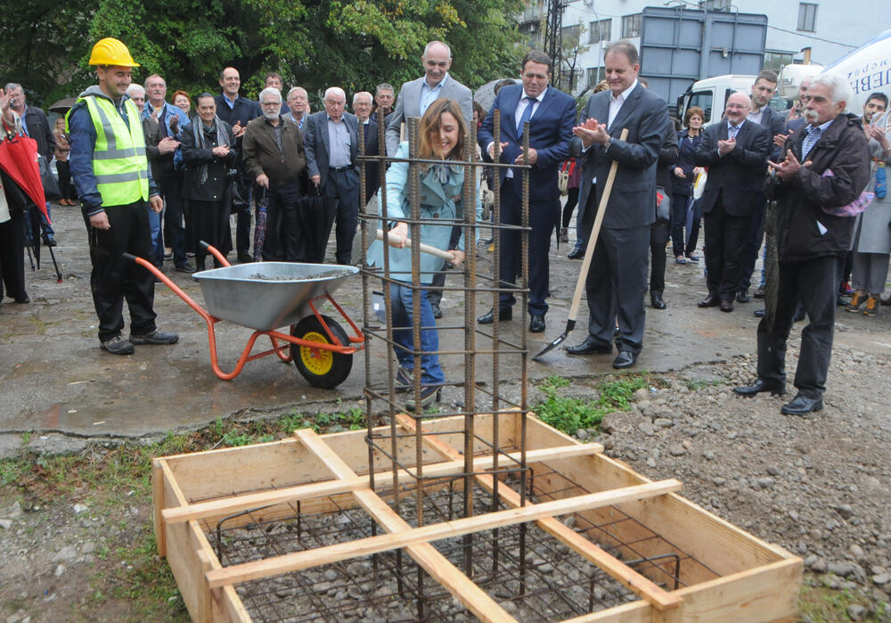 Gradsko pozorište Podgorica