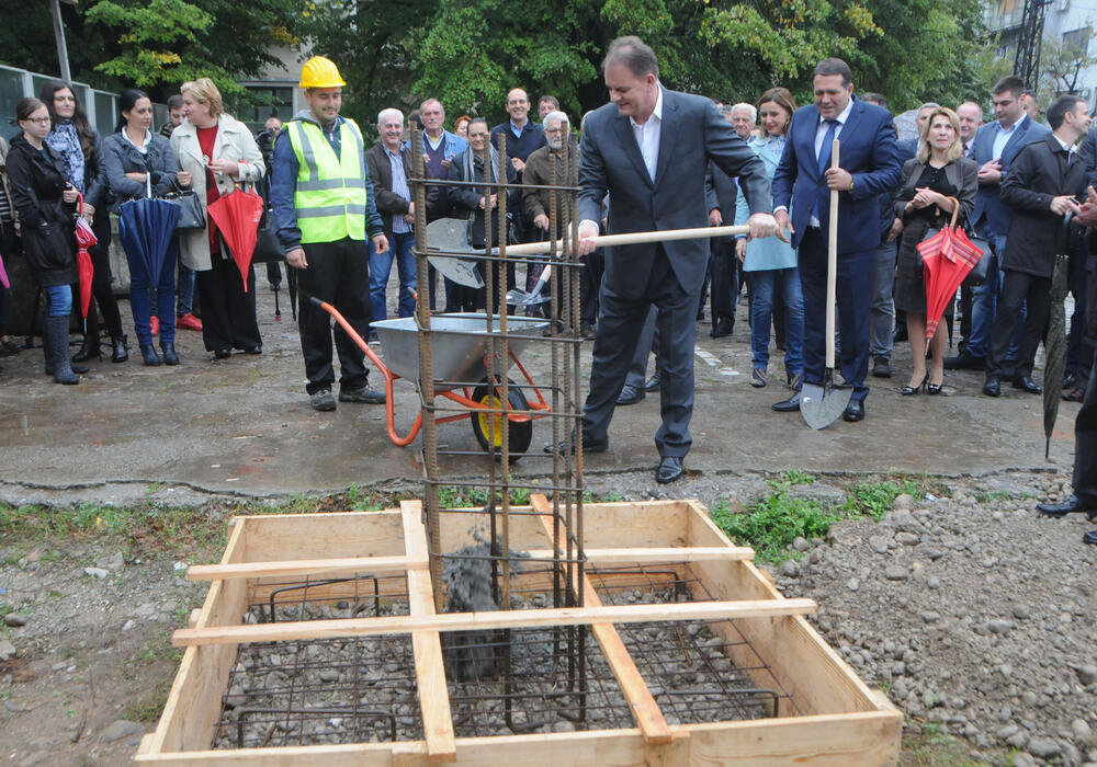 Gradsko pozorište Podgorica