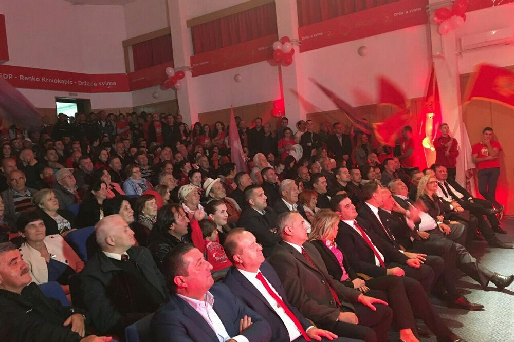 Petnjica SDP, Foto: SDP