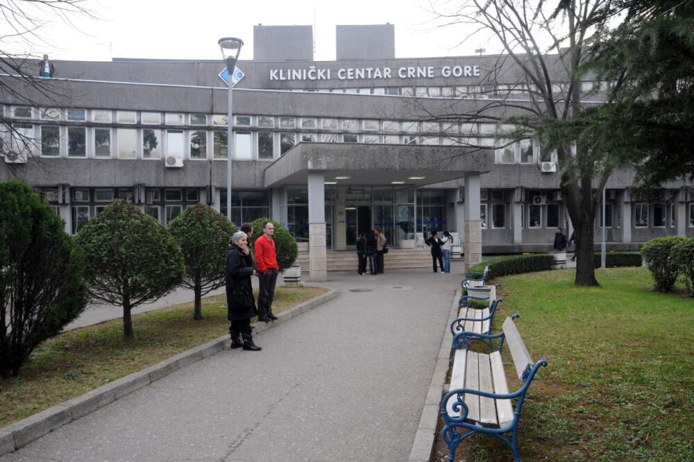 Klinički centar, Foto: Luka Zeković