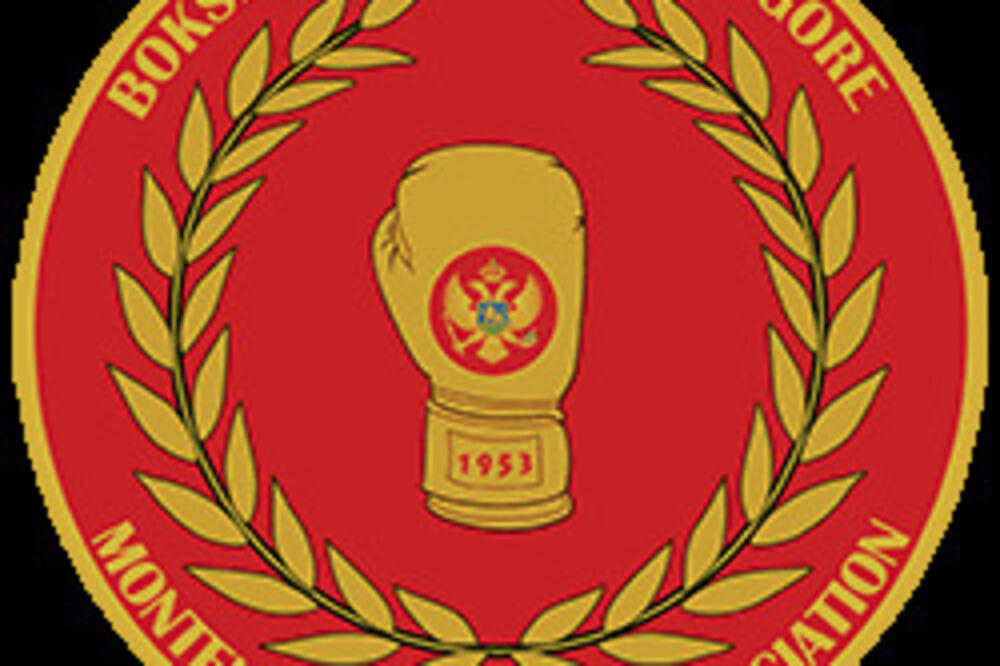 Bokserski savez Crne Gore, Foto: Www.bsmne.me