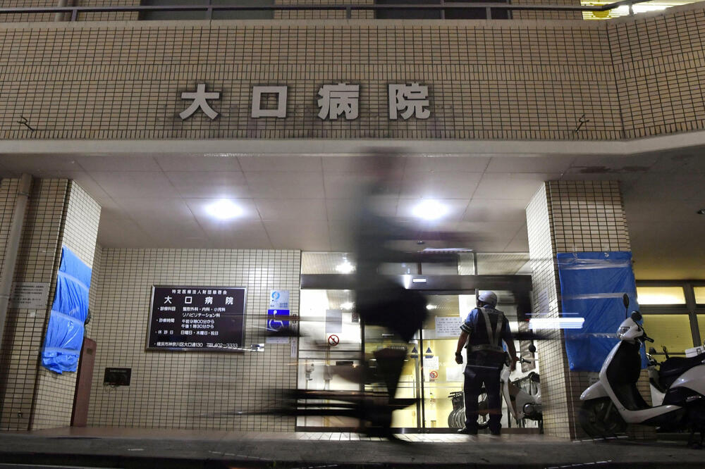 Bolnica Oguči Japan, Foto: Reuters
