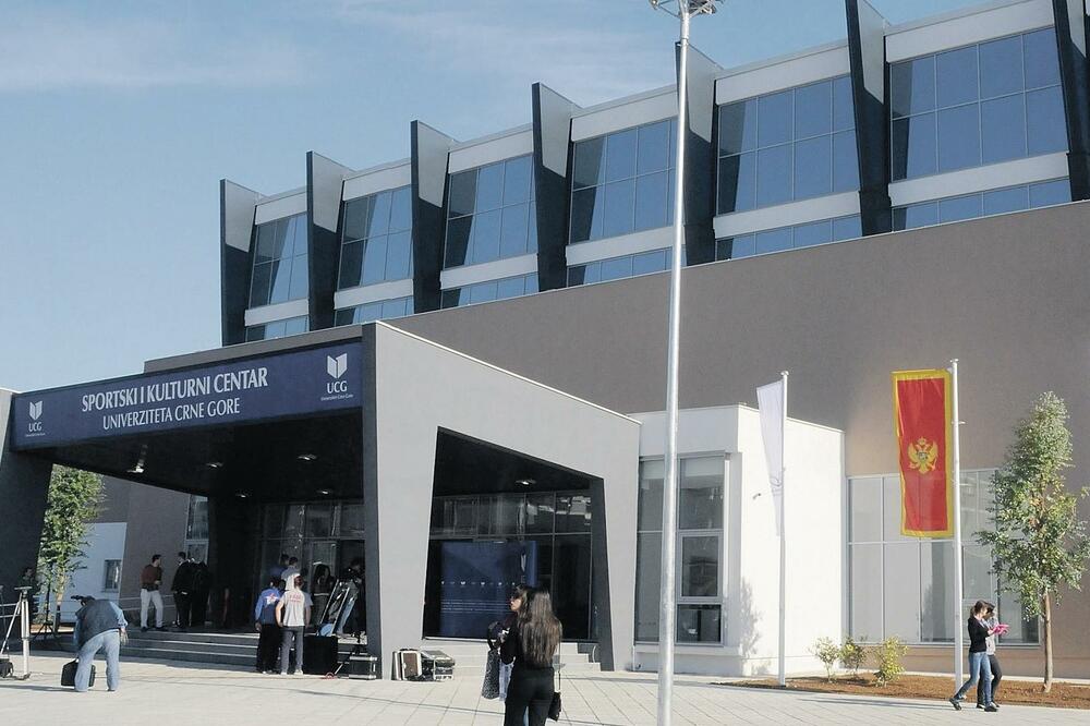 Univerzitetski sportski i kulturni centar, Foto: Luka Zeković