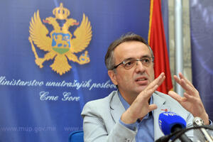 U subotu obilježavanje Dana unutrašnjih poslova