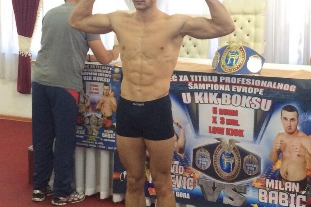 David Kajević, Foto: Privatna arhiva