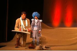 Predstava Hercegnovskog pozorišta "Mali princ" na festivalu u...