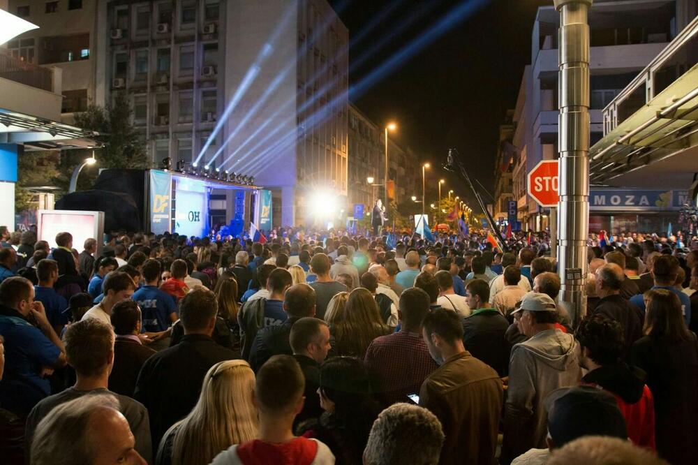 DF skup, Foto: Čitalac "Vijesti"