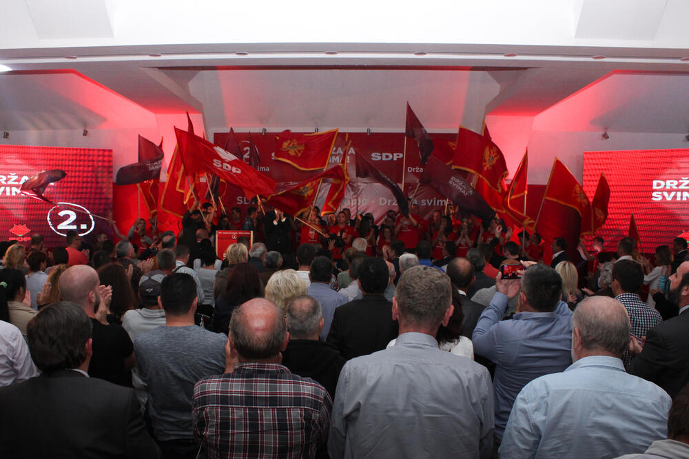 SDP Cetinje, Foto: SDP