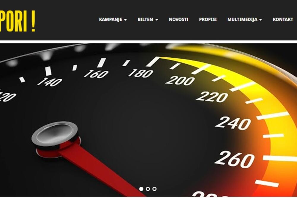 Uspori.me, Foto: Screenshot