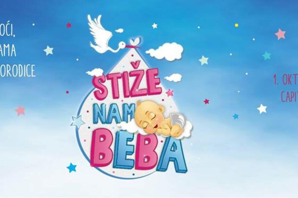 Stiže nam beba, Foto: Udruženje Roditelji