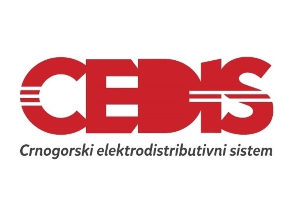 CEDIS logo, Foto: Cedis.me