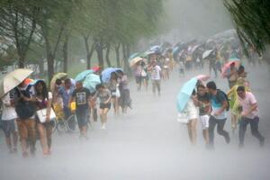 Tajvan: Stiže tajfun Megi, zatvorene škole, evakuacija