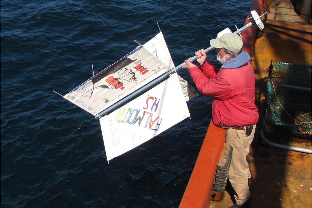 drifter, Foto: Nefsc.noaa.gov