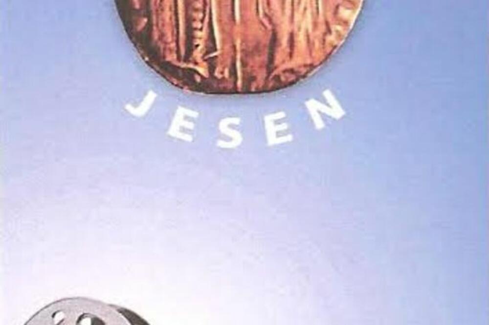 Mojkovačka filmska jesen