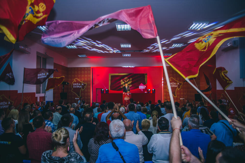 SDP, Podgorica, Foto: SDP