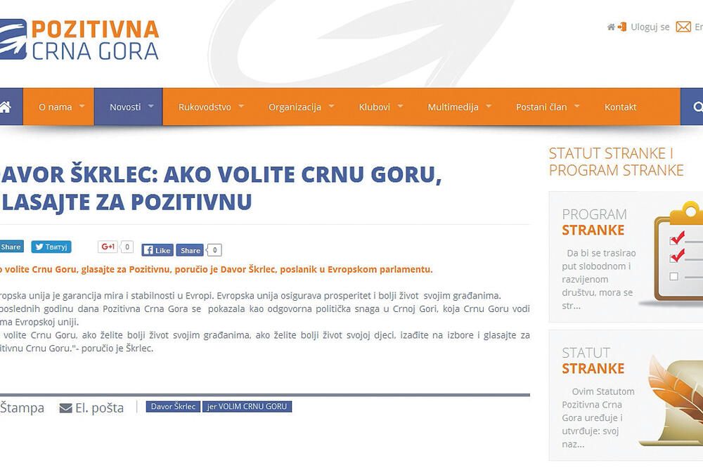 ORAH, Pozitivna, Foto: Screenshot