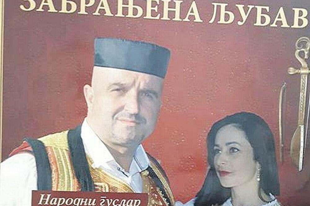 Goran Perović, Foto: Svetlana Mandić