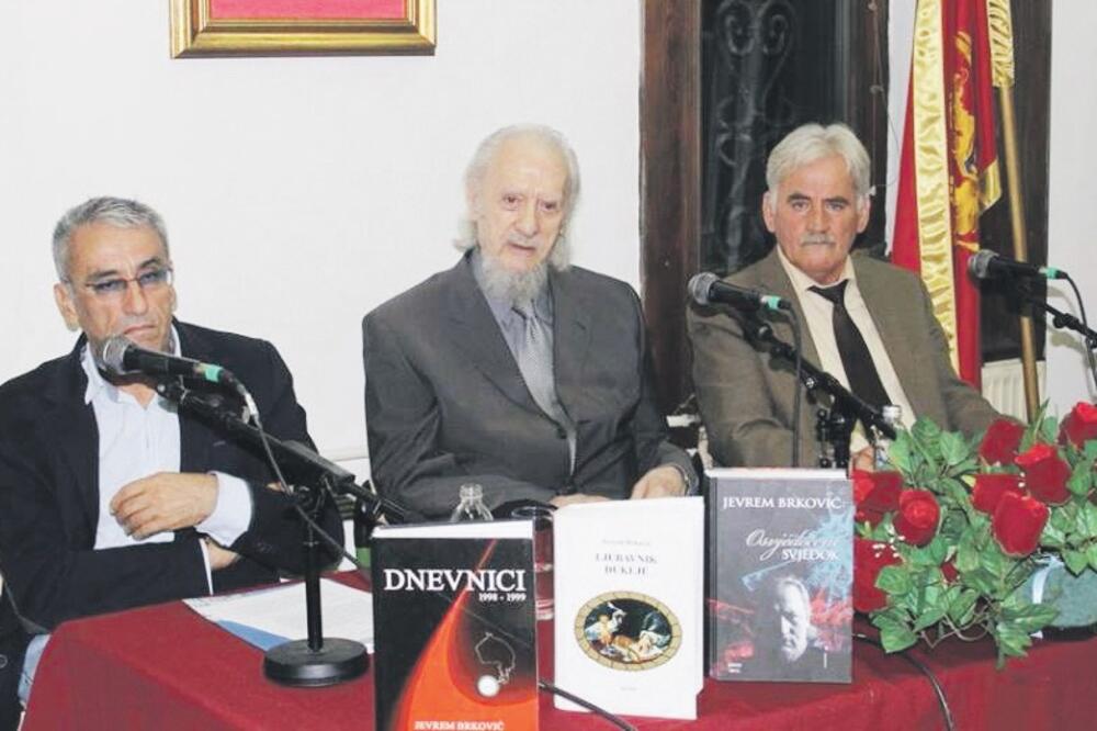 jevrem brković promocija knjige