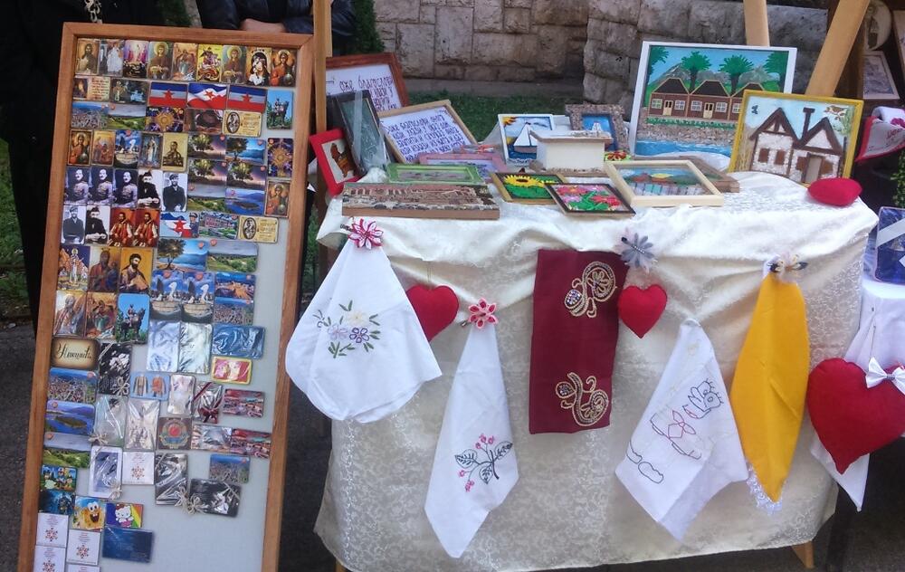 Bajun tajni izložba Nikšić