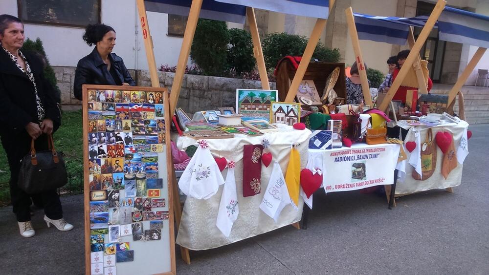 Bajun tajni izložba Nikšić