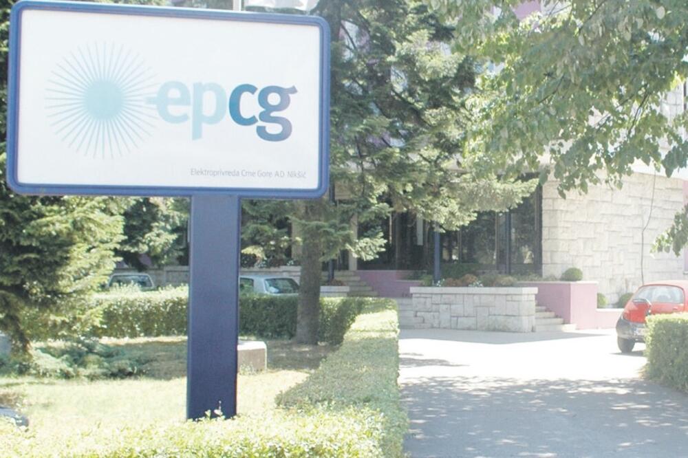 EPCG, Foto: Ivan Petrušić