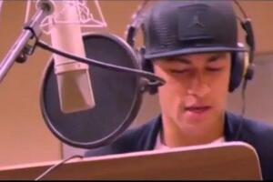 Poslušajte kako svira i pjeva Nejmar