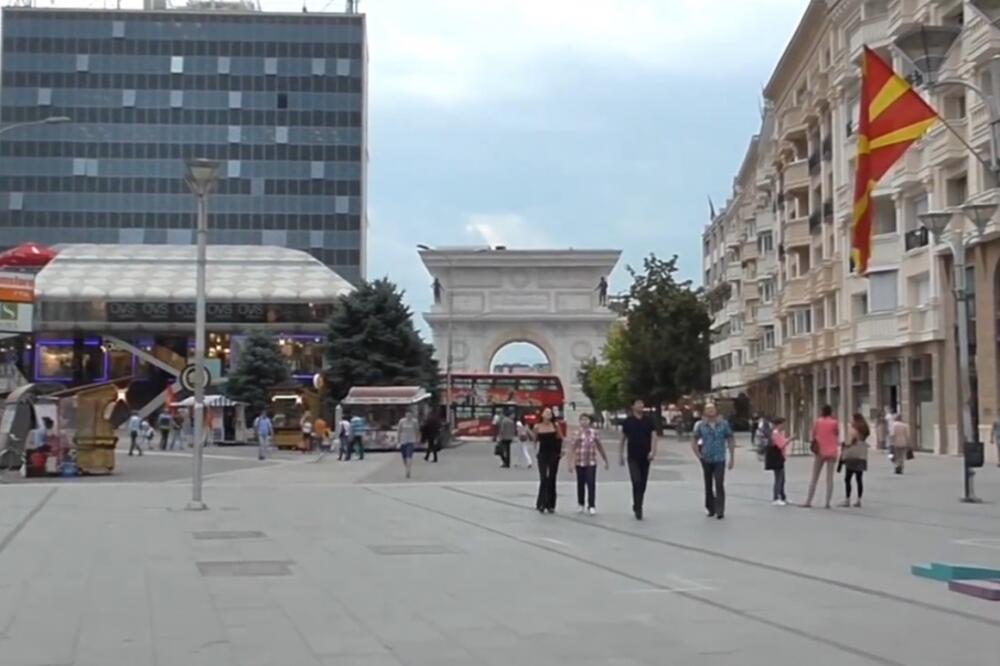 Skoplje, Foto: Screenshot (YouTube)